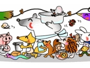 動物達.gif